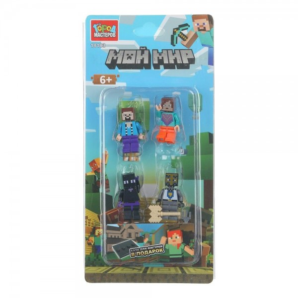 ГородМастеров Игрушка 4  Конструктор. Мой мир/фигурки, 4 шт 18183-CY Китай