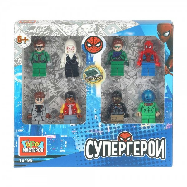 ГородМастеров Игрушка 8  Конструктор. Супергерои/фигурки, 8 шт 18199-CY Китай