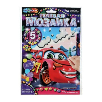Мозаика из наклеек гелевых 17х23см Тачки GEL-117291 МультиАрт