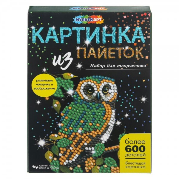 Мозаика из пайеток 26х18см Сова SEQPIC-OWL-110707 МультиАрт