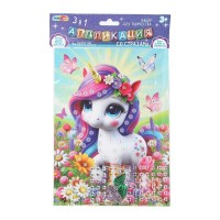 Аппликация из страз 3 в 1 Единорог UNIAPP-130402 МультиАрт Аппликация из страз 3 в 1 Единорог UNIAPP-130402 МультиАрт