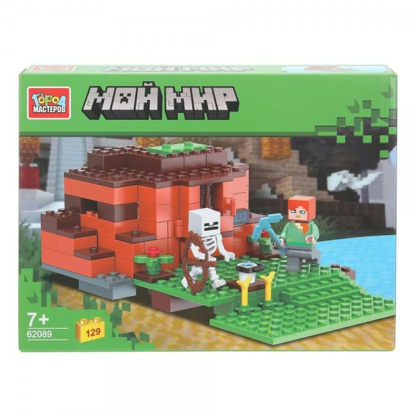 ГородМастеров Игрушка 129  Конструктор. Мой мир/129 дет 62089-CY Китай