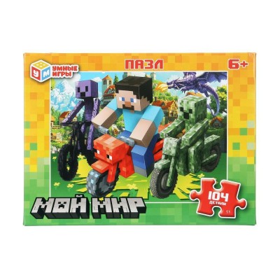 Умные игры Пазл 104  Мой мир  Россия 190х141х35мм