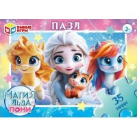 Умные игры Пазл-мини 35  Магия льда. Пони  Россия