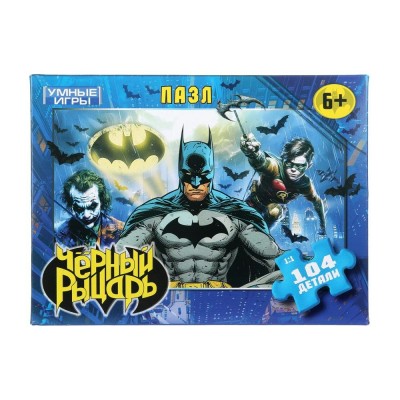 Умные игры Пазл 104  Черный рыцарь  Россия 190х141х35мм
