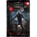 Самая страшная книга. Беспредел. 