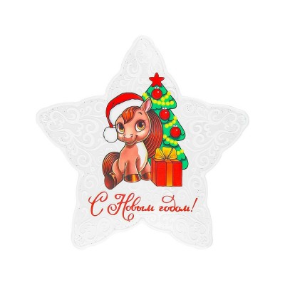 Миленд/Новогодняя силиконовая наклейка. Лошадка у елочки/20 х 20 см/НУ-2079/ Миленд/Новогодняя силиконовая наклейка. Лошадка у елочки/20 х 20 см/НУ-2079/