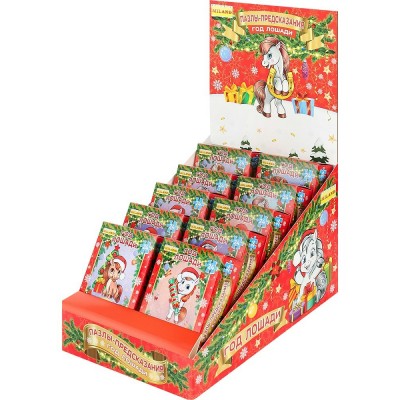 Миленд Пазл 24 Новогодний. Символ 2026 - Лошадь с предсказаниями ИН-5960 Россия ассортимент Миленд Пазл 24 Новогодний. Символ 2026 - Лошадь с предсказаниями ИН-5960 Россия ассортимент