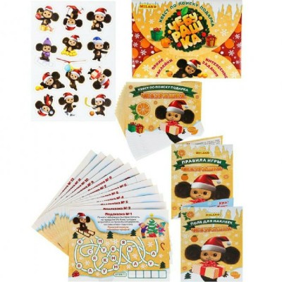 Миленд Игра 14 Квест. Новогодние приключения Чебурашки ИКВ-7067 Россия Миленд Игра 14 Квест. Новогодние приключения Чебурашки ИКВ-7067 Россия