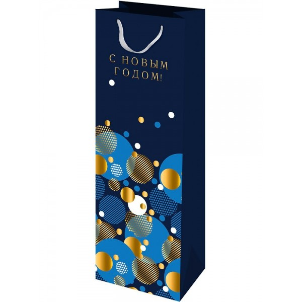 Миленд/Пакет бумажный ламинированный под бутылку. С Новым годом/120 х 360 х 85/ППК-2265/