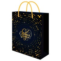 Миленд/Пакет бумажный ламинированный. С Новым годом/180 х 230 х 100/ППК-2295/