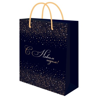 Миленд/Пакет бумажный ламинированный. С Новым годом. Новогодний вихрь/180 х 230 х 100/ППК-2297/