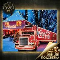 Картина по номерам холст на подрамнике 40х50 Новый год к нам мчиться USB LED подсветка, 23 цвета LHR0013 Молли