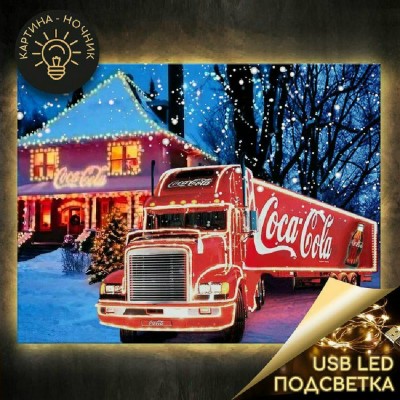 Картина по номерам холст на подрамнике 40х50 Новый год к нам мчиться USB LED подсветка, 23 цвета LHR0013 Молли Картина по номерам холст на подрамнике 40х50 Новый год к нам мчиться USB LED подсветка, 23 цвета LHR0013 Молли