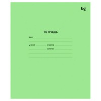 Тетрадь 12 листов А5 линия Т5ск12 57425 BG  364859
