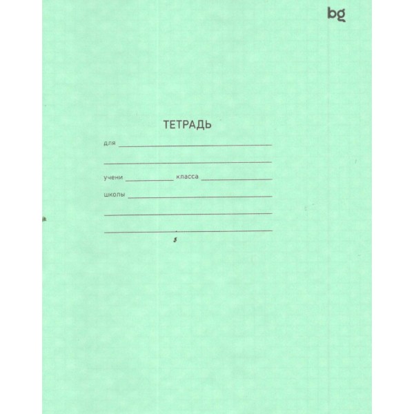 Тетрадь 24 листа А5 клетка Т5ск24 57430 BG  364864