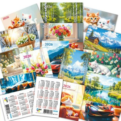 Квадра/Календарь карманный 2026. Цветы и природа/9738/ассортимент