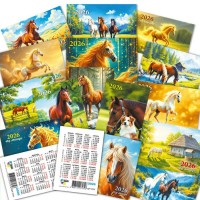 Квадра/Календарь карманный 2026. Символ года/9737/ассортимент