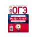 ОГЭ 2026. Математика. Типовые экзаменационные варианты. 36 вариантов. Тесты. Ященко И.В. НацОбр