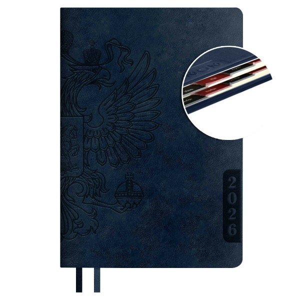 Ежедневник датированный 2026 А5 146х211 176 листов, линия, твердая обложка, кожзам Escalada синий, 2 ляссе, 70г/м2 70247 Феникс 15/30