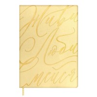 Ежедневник недатированный А6+ 126х174 120 листов, линия, мягкая обложка, Escalada, кожзам Бьянчини желтый, ляссе, 70 г/м2, 70696 Феникс 20/40