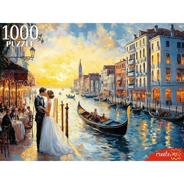 Рыжий кот Пазл 1000  Свадьба в Венеции П1000-8276 Россия