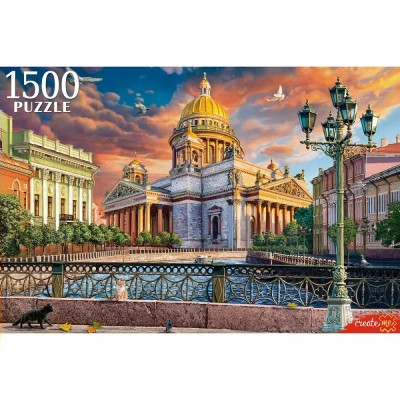 Рыжий кот Пазл 1500 Вид ена Исакиевский собор Ф1500-6647 Россия Рыжий кот Пазл 1500 Вид ена Исакиевский собор Ф1500-6647 Россия
