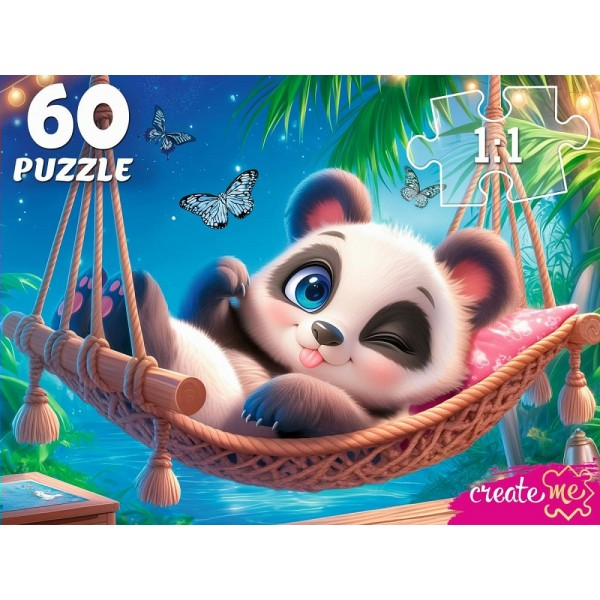 Рыжий кот Пазл 60  Панда в гамаке П60-5993 Россия