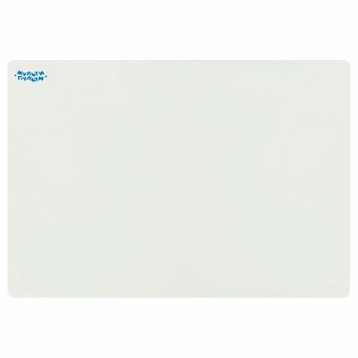 Доска для лепки А3 белая, 600 мкм ДЛ600_53249 Мульти-пульти Доска для лепки А3 белая, 600 мкм ДЛ600_53249 Мульти-пульти