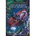 Луна освещает путь в тысячу ли. Том 1. А. Альва