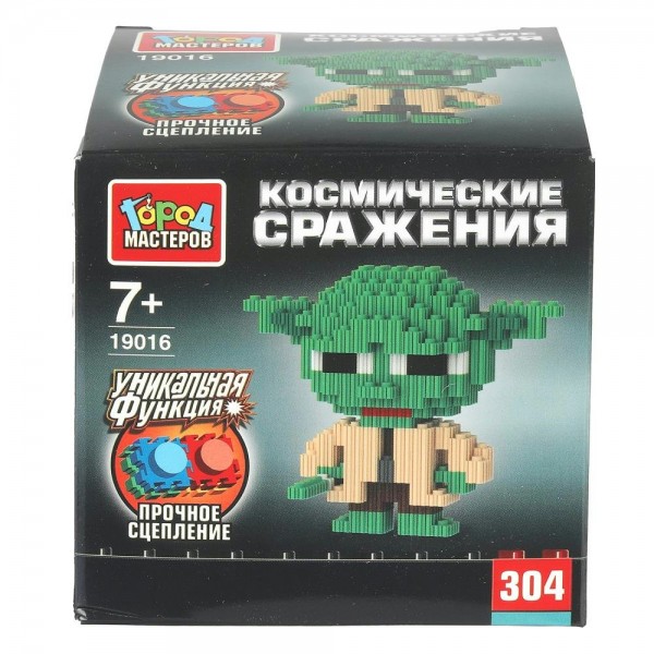 ГородМастеров Игрушка 304 3D Конструктор. Сборная фигурка. Мастер Йода/304 дет 19016-LD Россия