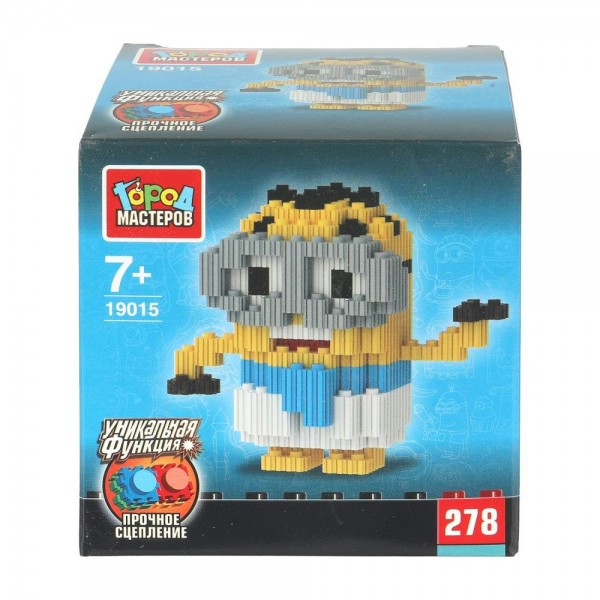 ГородМастеров Игрушка 278 3D Конструктор. Сборная фигурка. Миньон/278 дет 19015-LD Россия