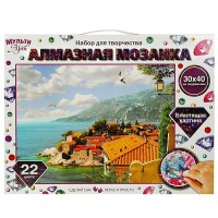 Мозаика алмазная холст на подрамнике 30х40 Италия 22 цвета, полная выкладка AM30X40-MULTI26 МультиАрт