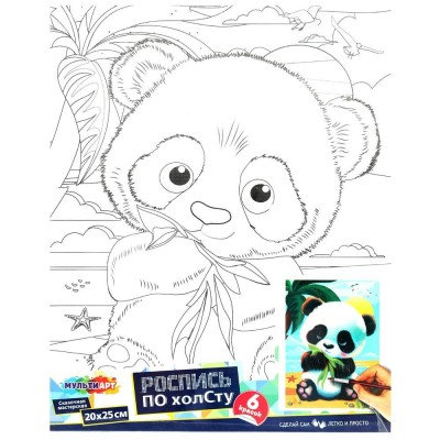 Картина по контурам холст на подрамнике 20х25 Панда 6 цветов CANV20X25-113730 МультиАрт Картина по контурам холст на подрамнике 20х25 Панда 6 цветов CANV20X25-113730 МультиАрт