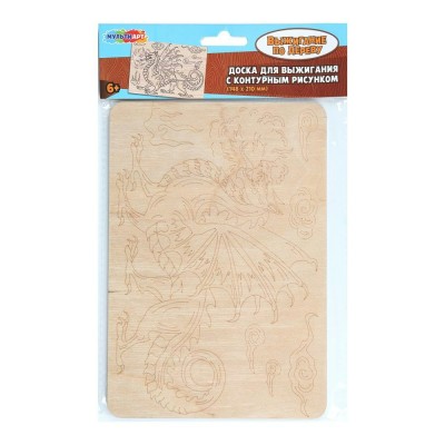 Доска для выжигания и росписи 15х21 Дракон DVDR-130342 МультиАрт