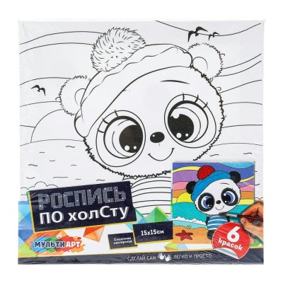 Картина по контурам холст на подрамнике 15х15 Пандочка 6 цветов CANV15X15-PAN МультиАрт Картина по контурам холст на подрамнике 15х15 Пандочка 6 цветов CANV15X15-PAN МультиАрт