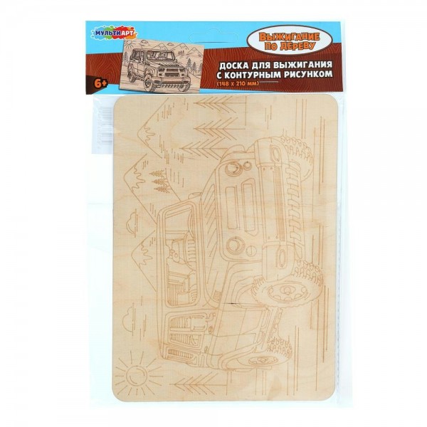 Доска для выжигания и росписи 15х21 Хантер DVSH-130339 МультиАрт