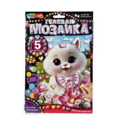 Мозаика из наклеек гелевых 17x23 Бусинка 5 цветов GEL-123487 МультиАрт