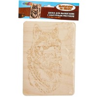 Доска для выжигания и росписи 20х22 Волк DVWOLF-120663 МультиАрт Доска для выжигания и росписи 20х22 Волк DVWOLF-120663 МультиАрт