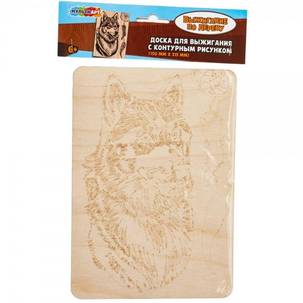 Доска для выжигания и росписи 20х22 Волк DVWOLF-120663 МультиАрт