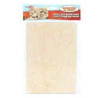 Доска для выжигания и росписи 15х21 Ламборгини DVLAMBO-124484 МультиАрт