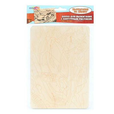 Доска для выжигания и росписи 15х21 Ламборгини DVLAMBO-124484 МультиАрт