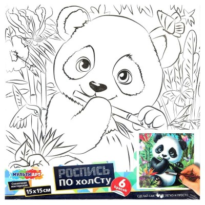 Картина по контурам холст на подрамнике 15х15 Панда 6 цветов CANV15X15-118885 МультиАрт Картина по контурам холст на подрамнике 15х15 Панда 6 цветов CANV15X15-118885 МультиАрт