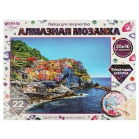 Мозаика алмазная холст на подрамнике 30х40 Пейзаж 22 цвета, полная выкладка АМ-MULTI2 МультиАрт