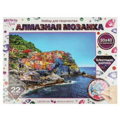 Мозаика алмазная холст на подрамнике 30х40 Пейзаж 22 цвета, полная выкладка АМ-MULTI2 МультиАрт