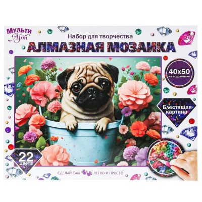 Мозаика алмазная холст на подрамнике 40х50 Мопс в цветах 22 цвета, полная выкладка AM40X50-118466 МультиАрт