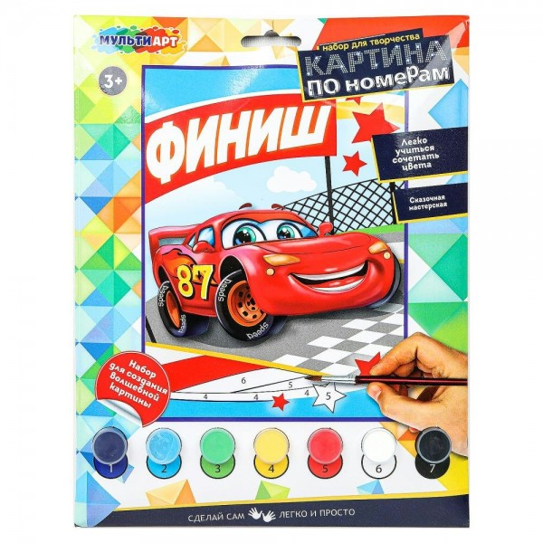 Картина по номерам холст на картоне 17х23 Спортивные тачки 7 цветов CANV17X23-TACH МультиАрт
