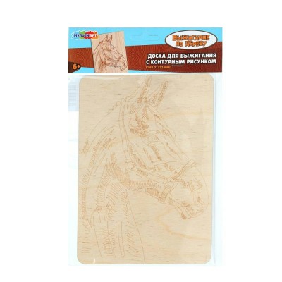 Доска для выжигания и росписи 15х21 Лошадь DVHR-130351 МультиАрт