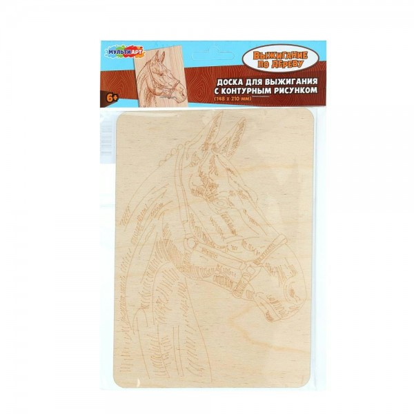 Доска для выжигания и росписи 15х21 Лошадь DVHR-130351 МультиАрт