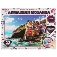 Мозаика алмазная холст на подрамнике 30х40 Италия 22 цвета, полная выкладка AM30X40-MULTI25 МультиАрт